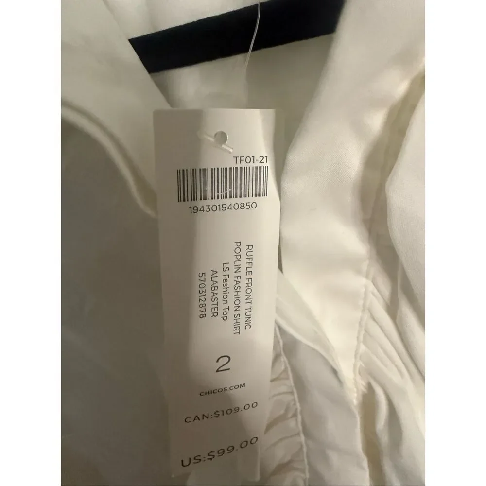 NWT Chico’s Poplin RUFFLE FRONT TUNIC White